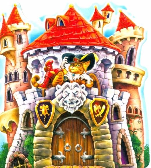 Шарль Перро Кот в сапогах